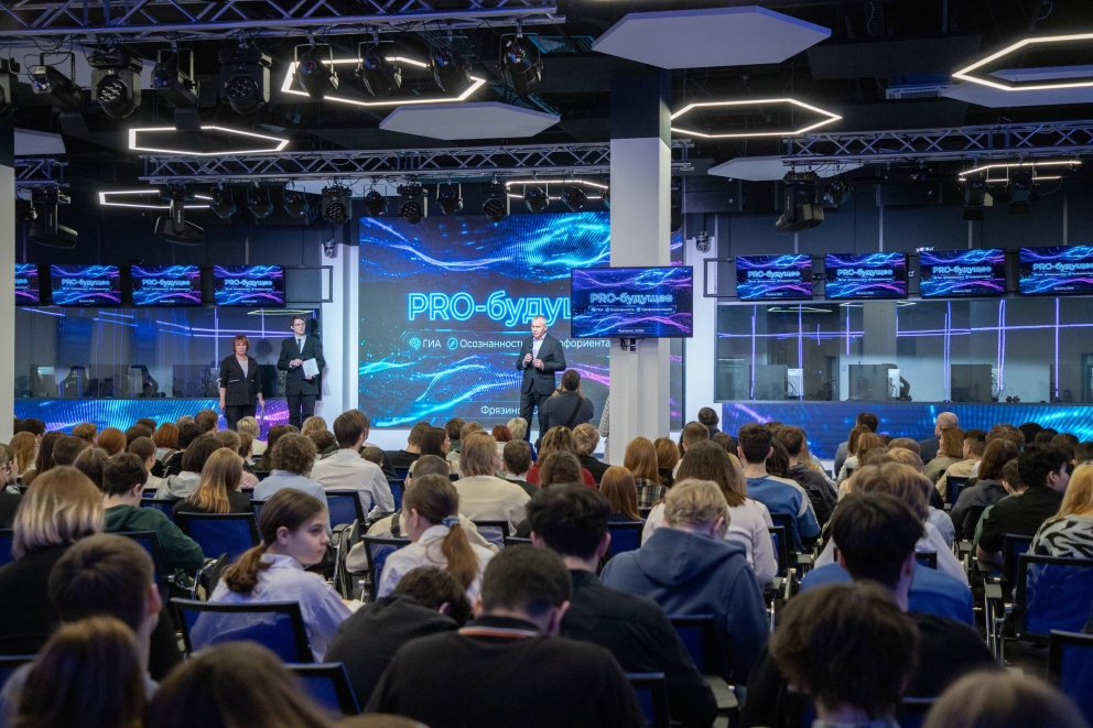 ������������������ ������ � ��� ����������� ������������ ������������� � ����� � ������� ���������� ����� - ���������������� �����������