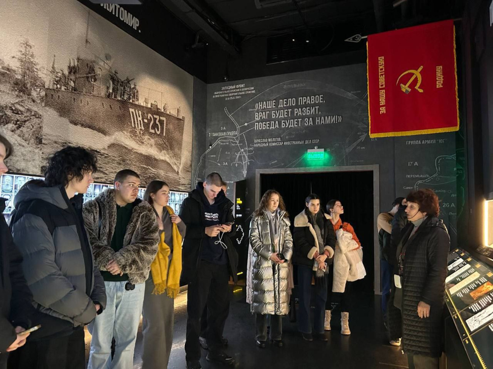 1418 ����� � ������ - ���������������� �����������