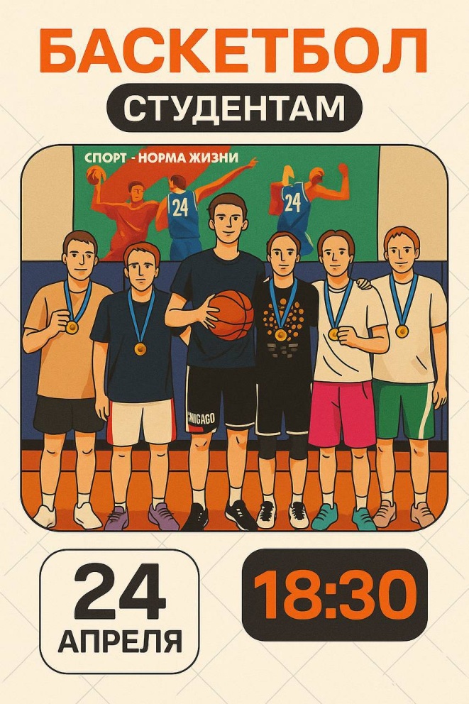 ��������, ���������� ��� �� ������ �� ����������! - ���������������� �����������