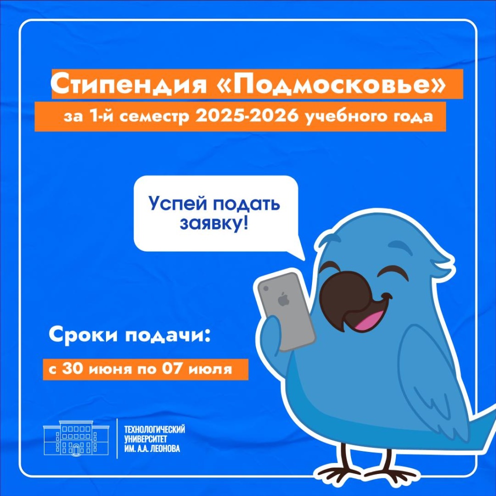      ! -  