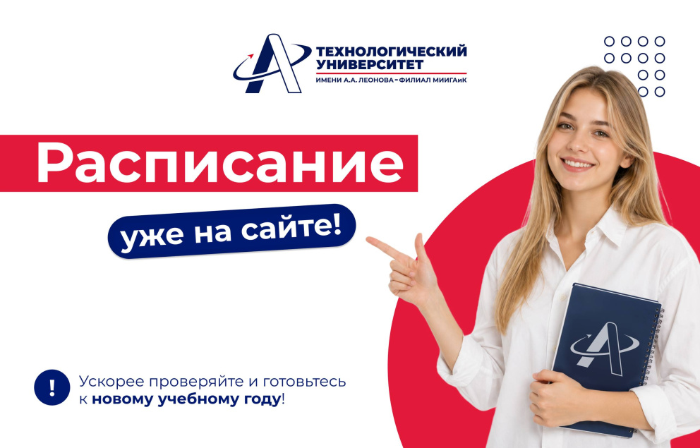 ���������� ��� �� �����! - ���������������� �����������