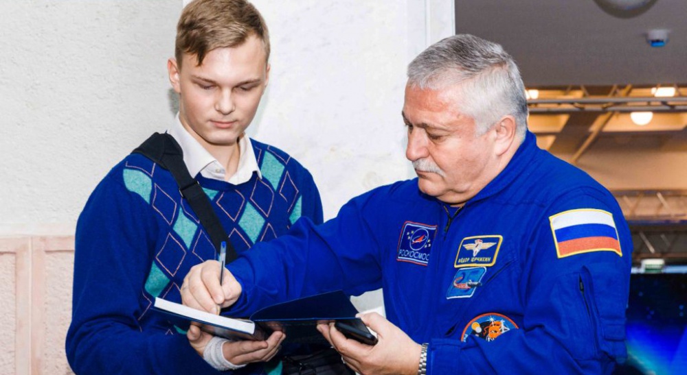 «Уроки космоса» с Фёдором Юрчихиным - «Технологический университет»