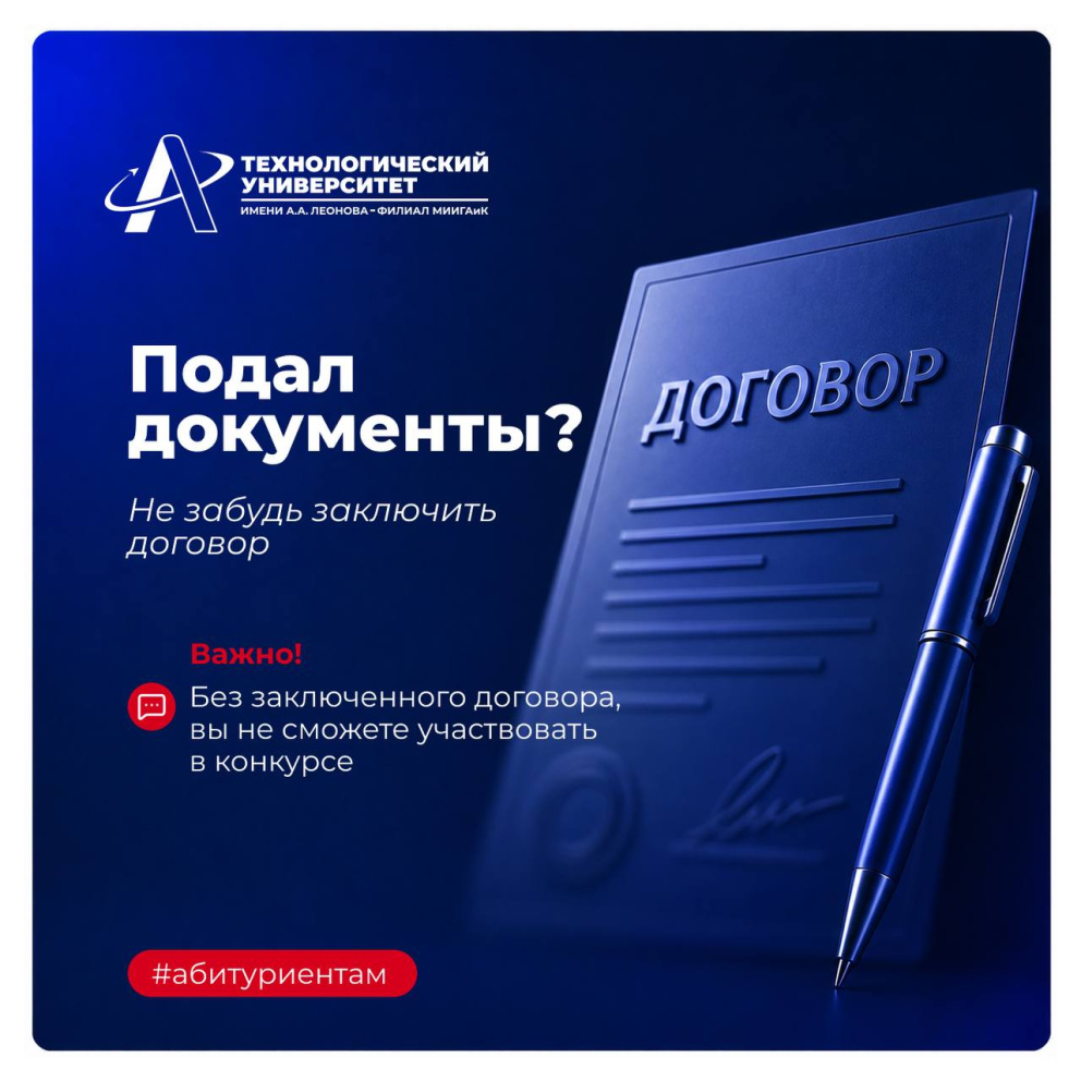 �� ������ ��������� �������!  - ���������������� �����������