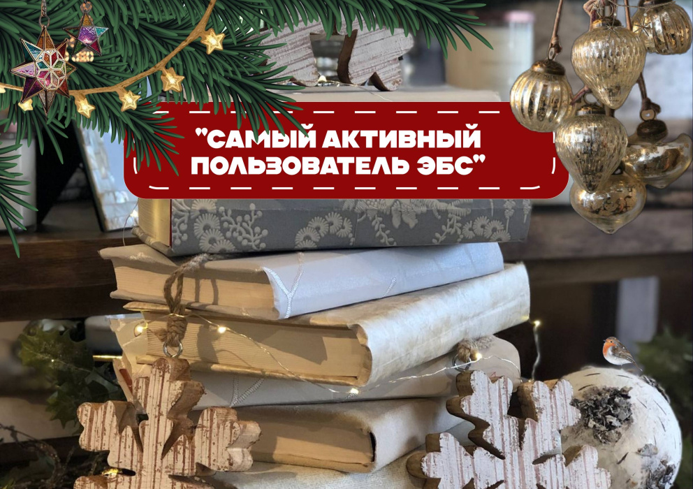 ����� �������� ������������ ���: ���������� ������ - ���������������� �����������