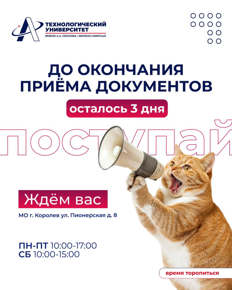 ��� ��� �� ����� ������ ���������� �� ������! - ���������������� �����������