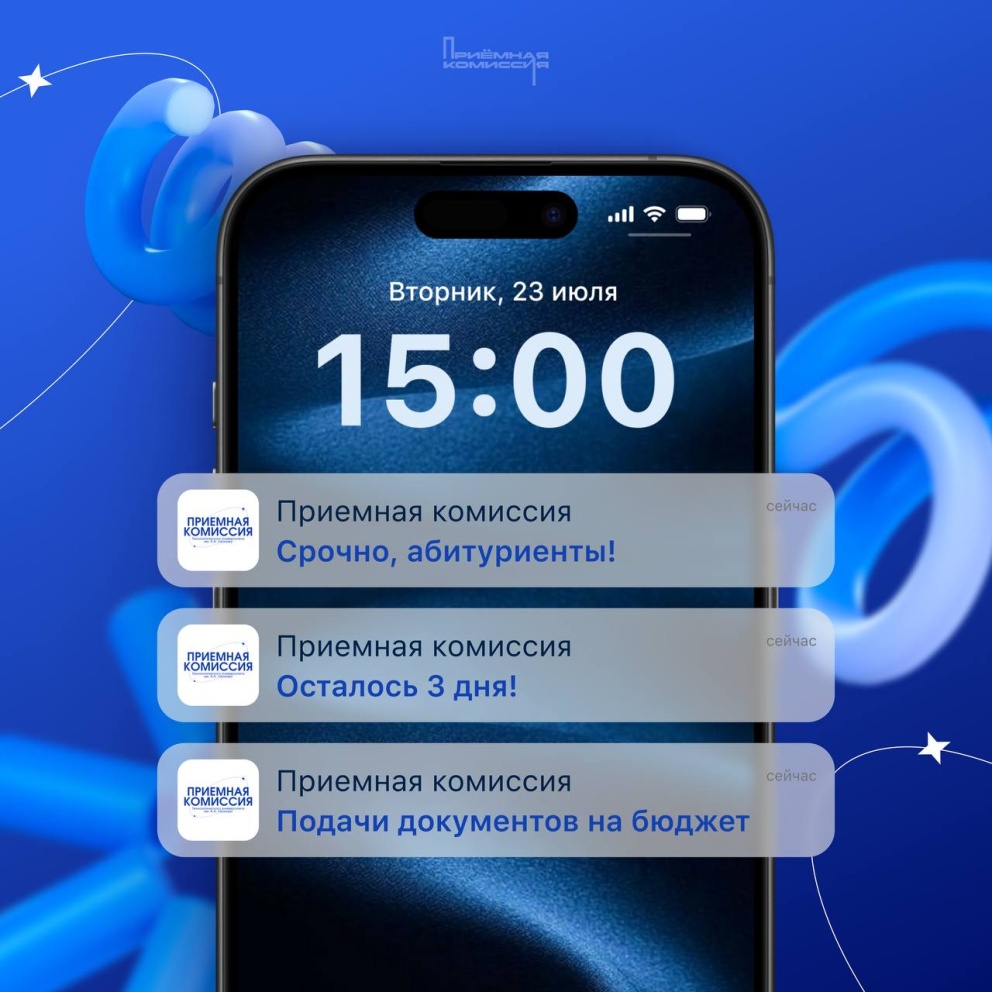 ����� 3 ��� �� ���������� ����� ���������� - ���������������� �����������