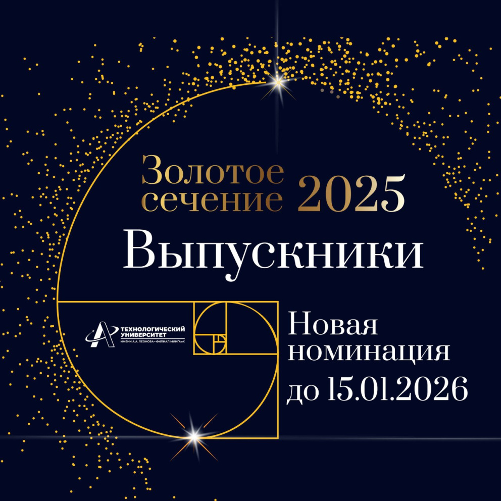 ����� ��������� ��� ����� �����������! - ���������������� �����������