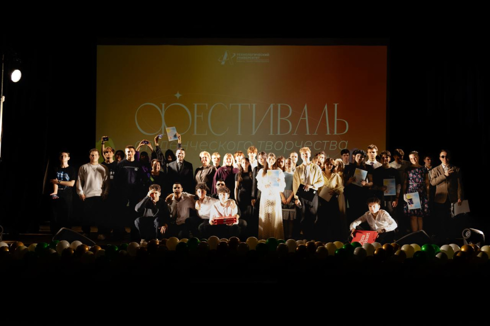 ��������� ������������� ���������� �2026! - ���������������� �����������