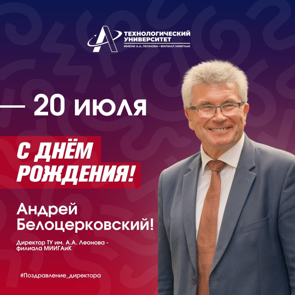 � ���� ��������, ������ �����������! - ���������������� �����������