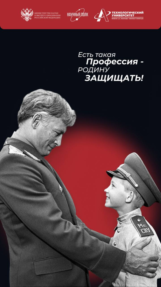 ���� ������ ��������� - ���������������� �����������