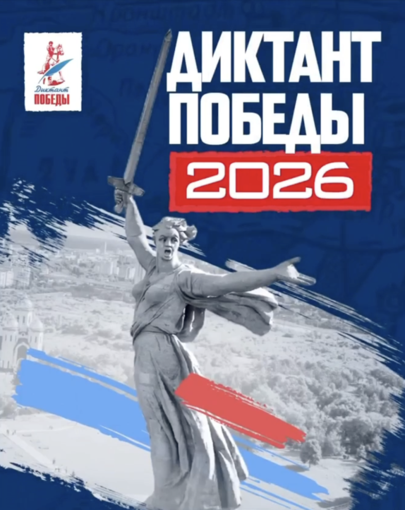 ��� ������ ������� ������������� �������������� ����� �������� ������� - ���������������� �����������