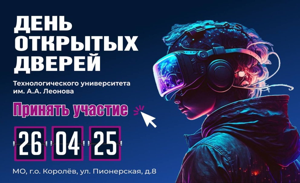 ���� �������� ������ ��� � ��� �������!  - ���������������� �����������