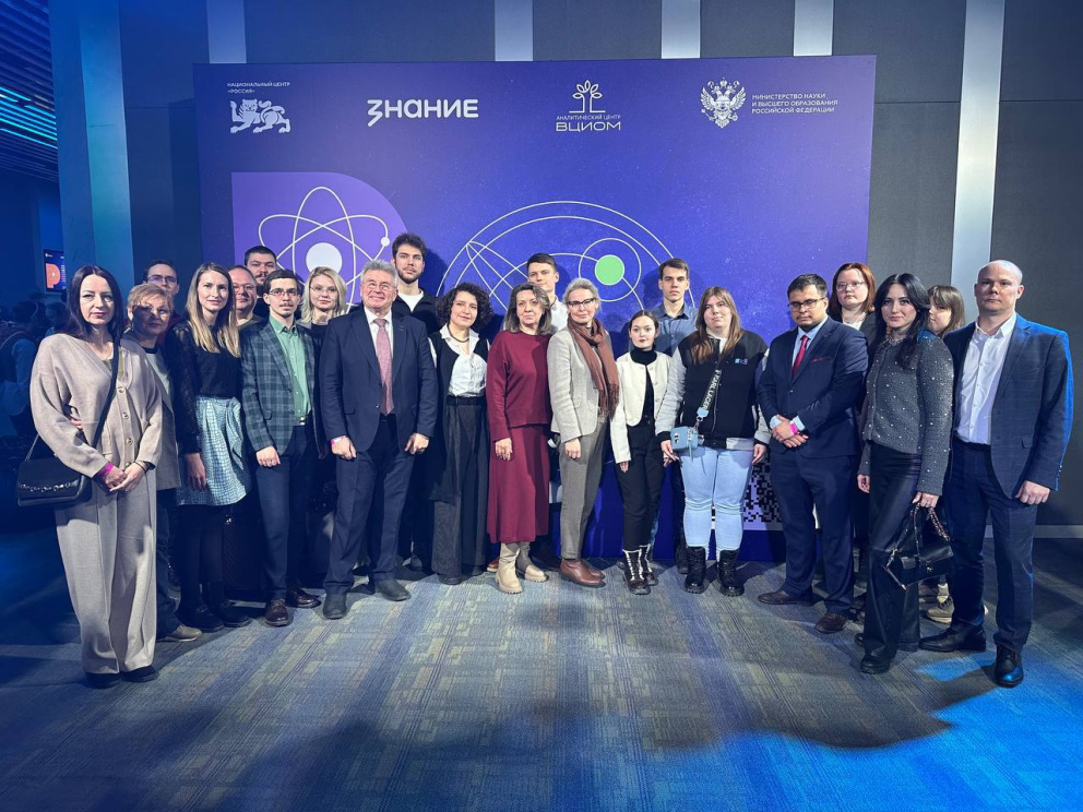 ��������� ������� �������� ���� ���������� ����� � ������������ ������ �������� - ���������������� �����������