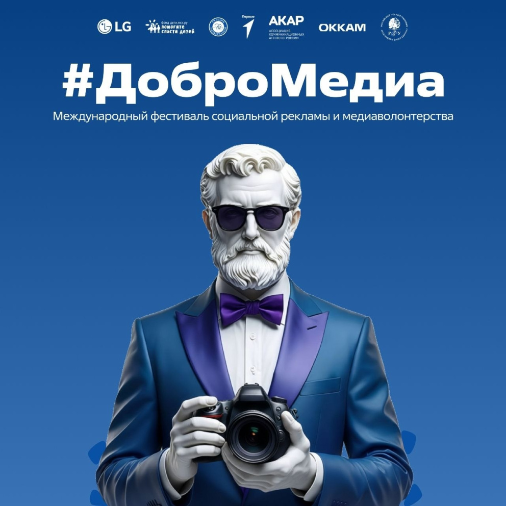 �����, ������� ������ ���! - ���������������� �����������