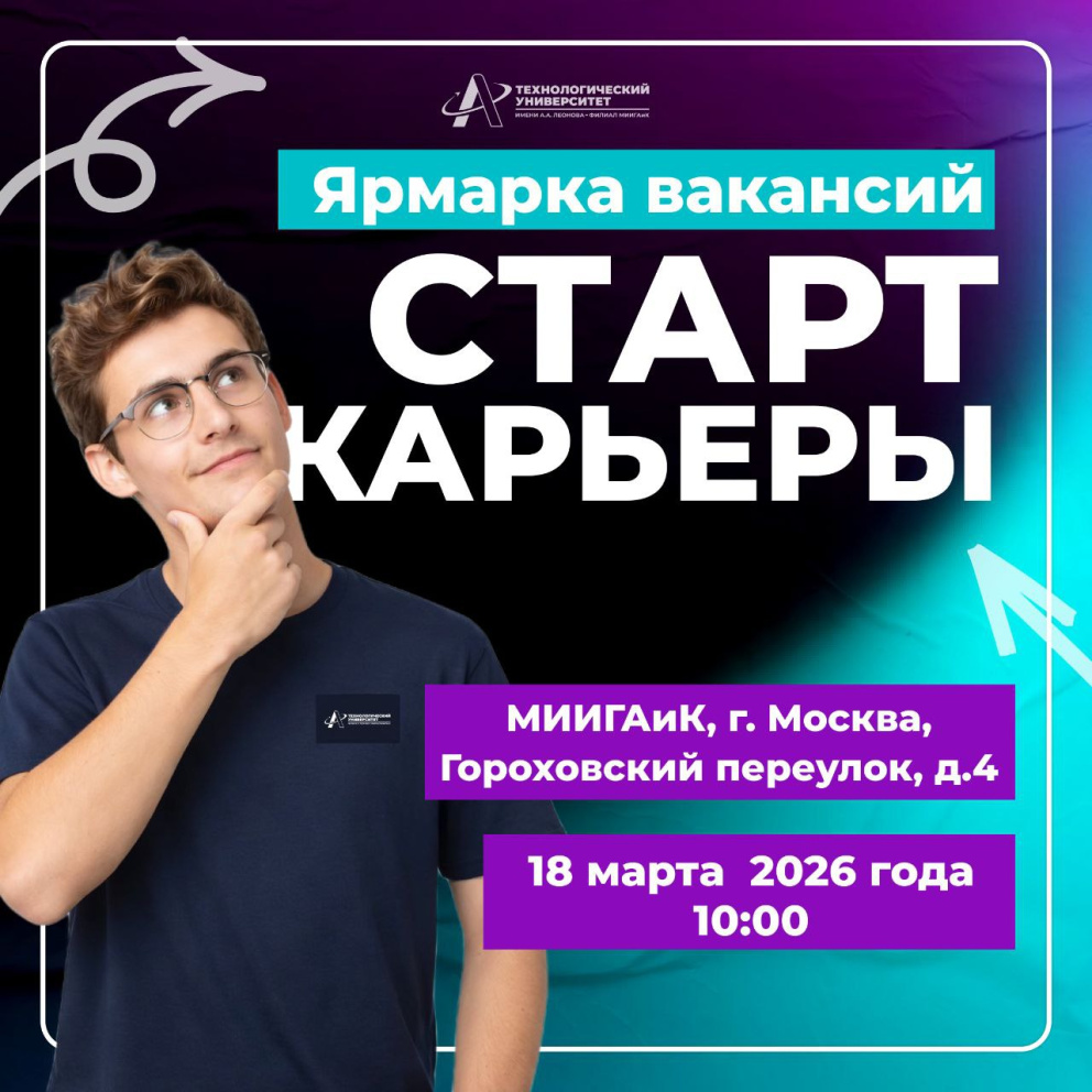 ��������� �������� �������� ������� � �������� ����������������� �����������, ���������� ��� �������� ������� �������� ������ �������� - ���������������� �����������