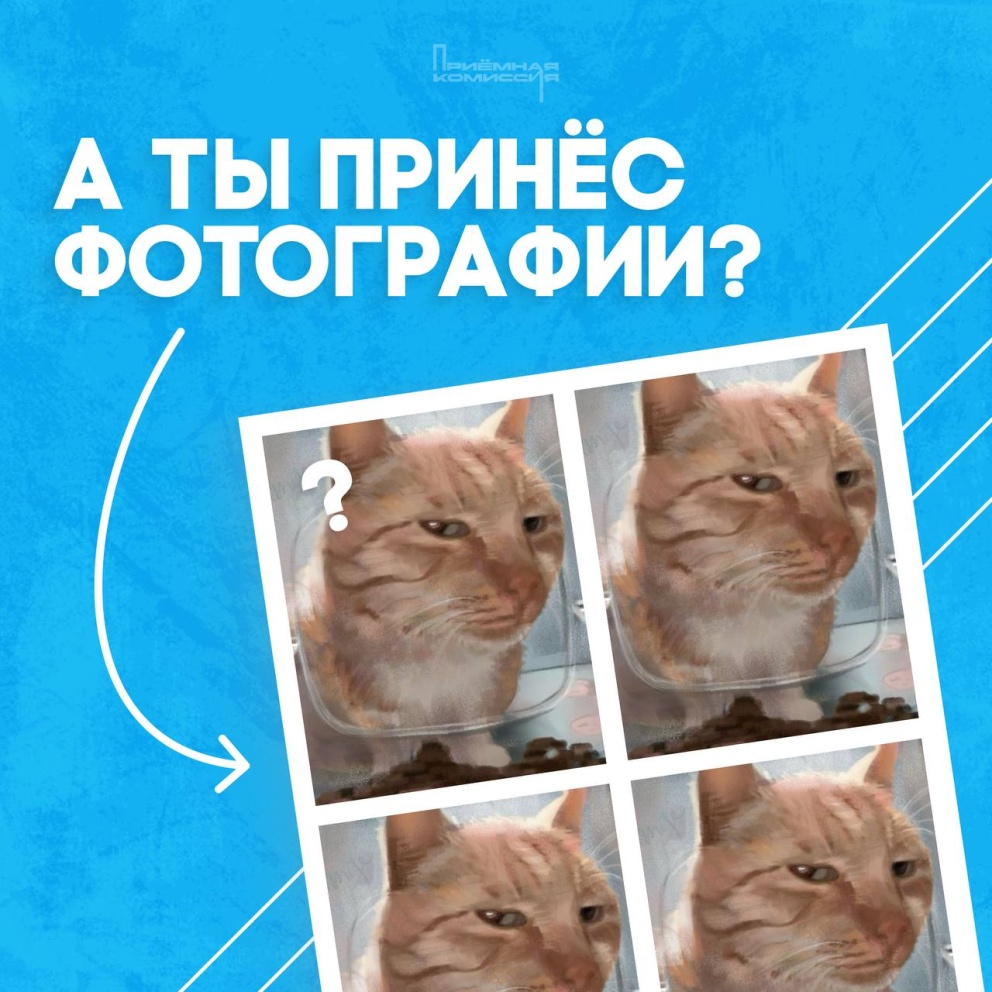     ! -  