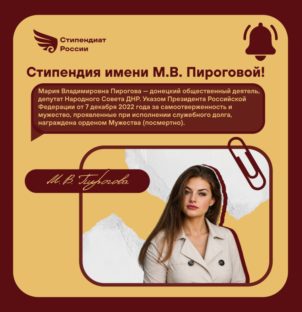 ���� ������ �� ��������� ����� �.�. ��������� �� 2026 ������� ��� - ���������������� �����������