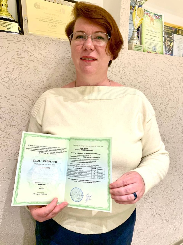 ������������� ���������������� ������������ ������ ������������ �������� ��������  ������������� � ��������� ������������ � ������� �������� � Positive Education - ���������������� �����������