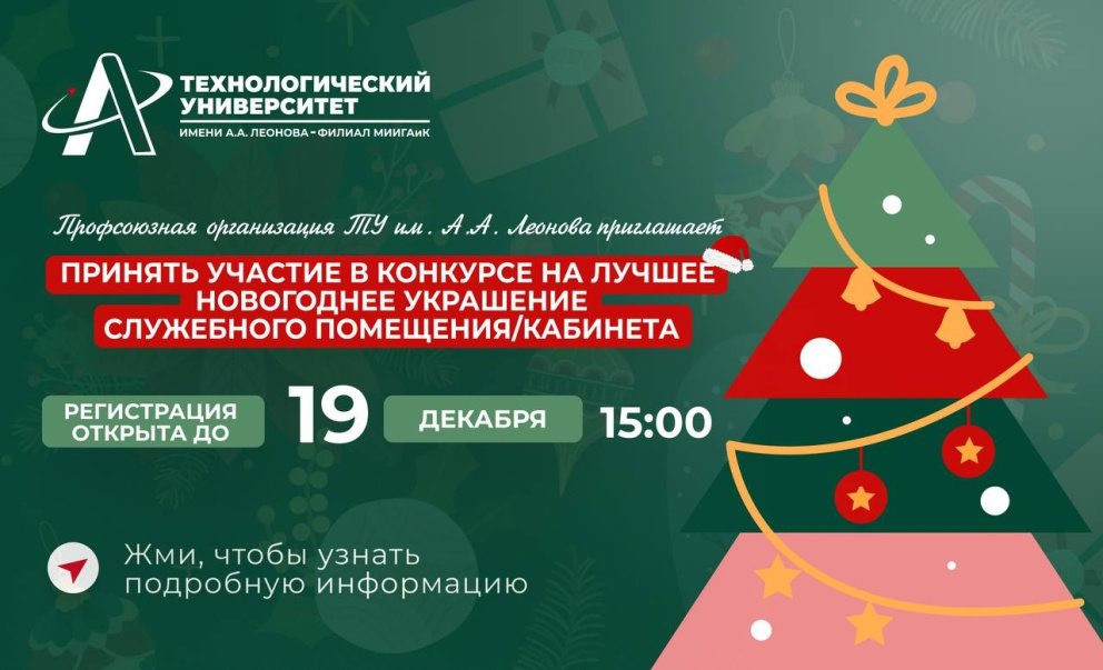 ������ ����� ��������� ���������!  - ���������������� �����������