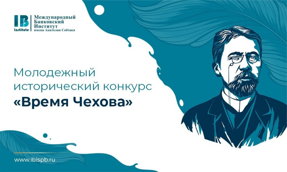 ���������� ��� ������� ������� � ���������� ������������ �������� ������ ������ - ���������������� �����������