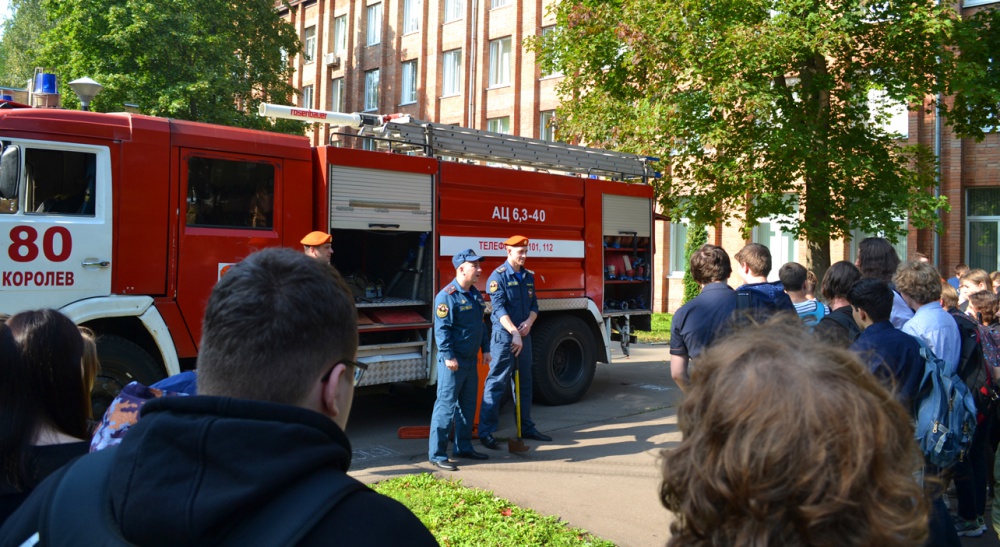 Студентам университета рассказали, что делать в случае пожара - «Технологический университет»