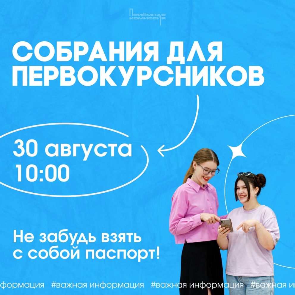 �������� ��� �������������� ���������������� - ���������������� �����������