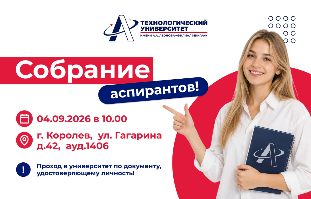 ��������������� �������� ���������� 1 ����� - ���������������� �����������