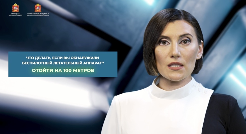 ����������� ������� � ������� � �������� 2004 ���� - ���������������� �����������