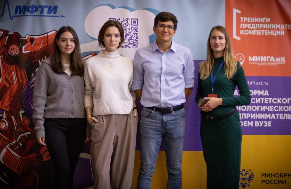 � ��������������� ������������ �������� ������� ������������������� ����������� ��� ��������� - ���������������� �����������