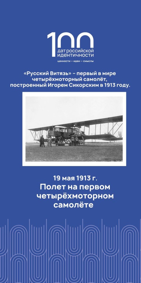 100 ��� ���������� ������������ - ���������������� �����������