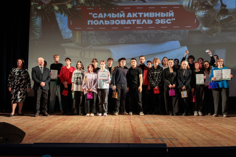 ����� �������� ������������ ��� - ���������������� �����������