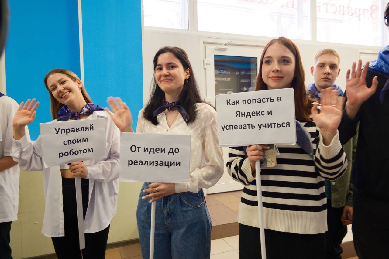 Как прошел день открытых. Как прошел день открытых