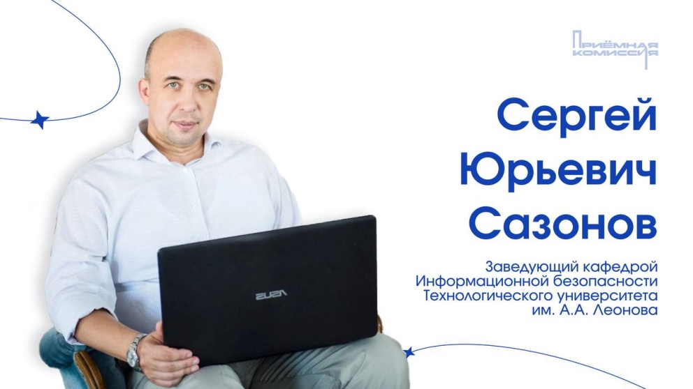 ���������������� ������ � ����� ���������� ����������� - ���������������� �����������