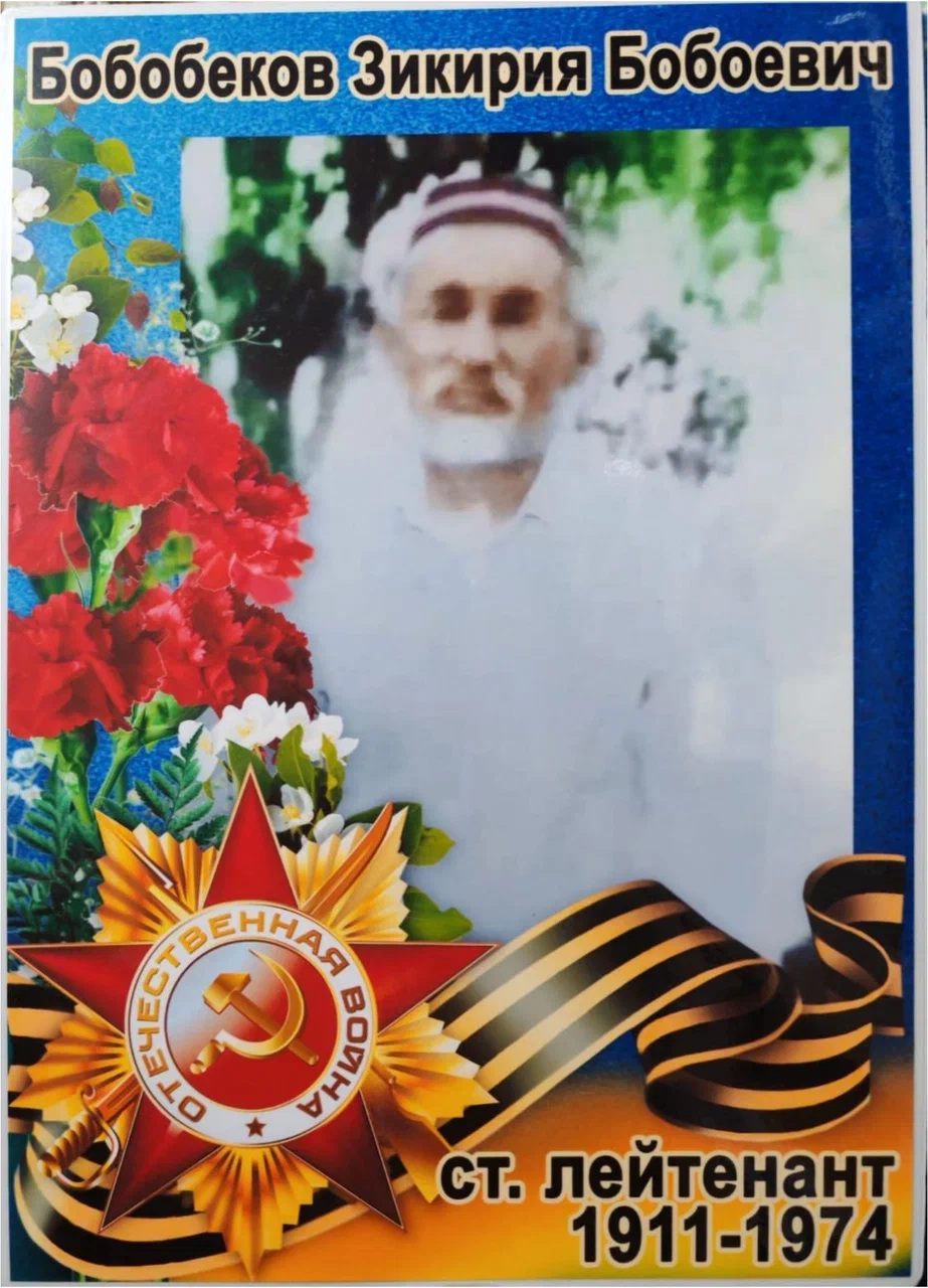 ������� �� ����������� ������, ��������� ������ �1-23