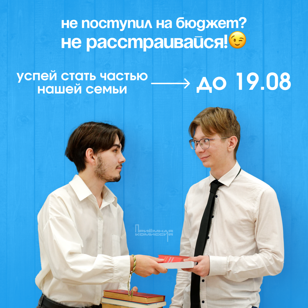 �������� ���, ��� �� ������ �� ������, �� ��� ����� ����� ����� ������ ����� ��������������� ����� - ���������������� �����������