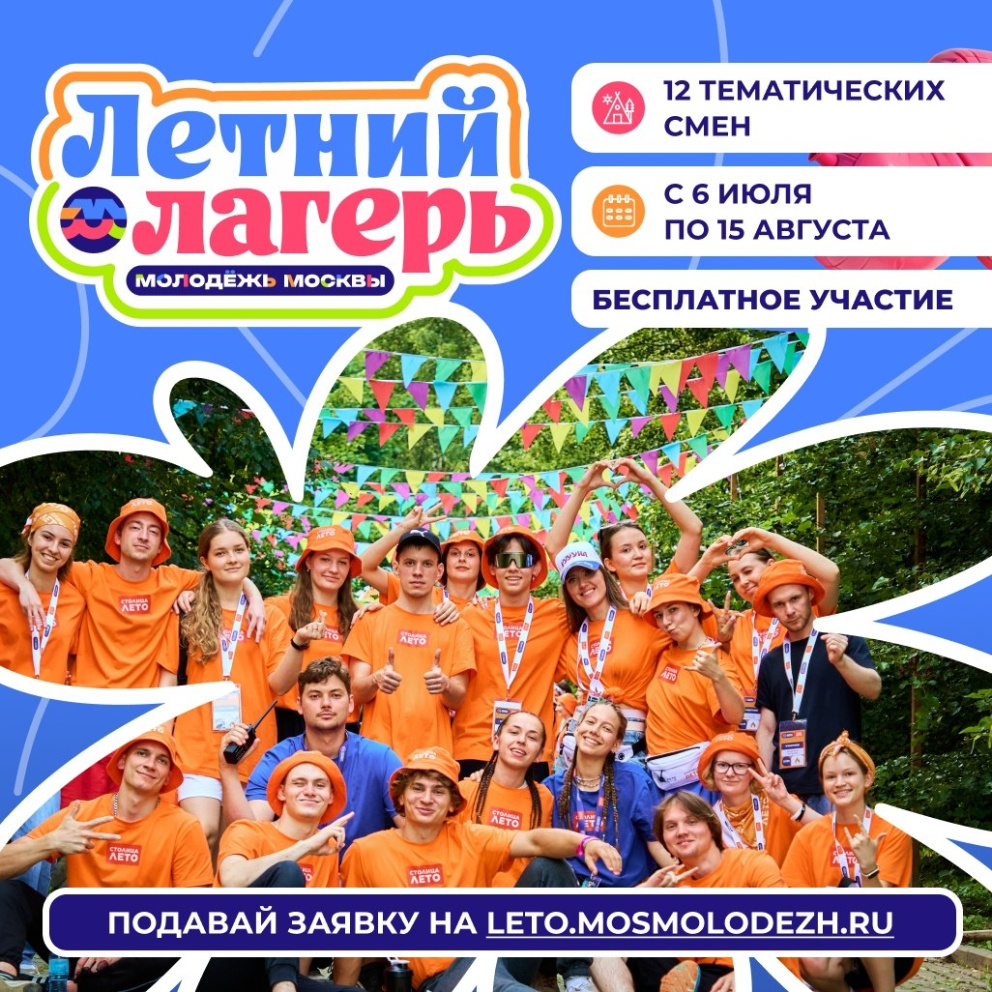 ������ ������ �������� ������� � ����������� �������! - ���������������� �����������