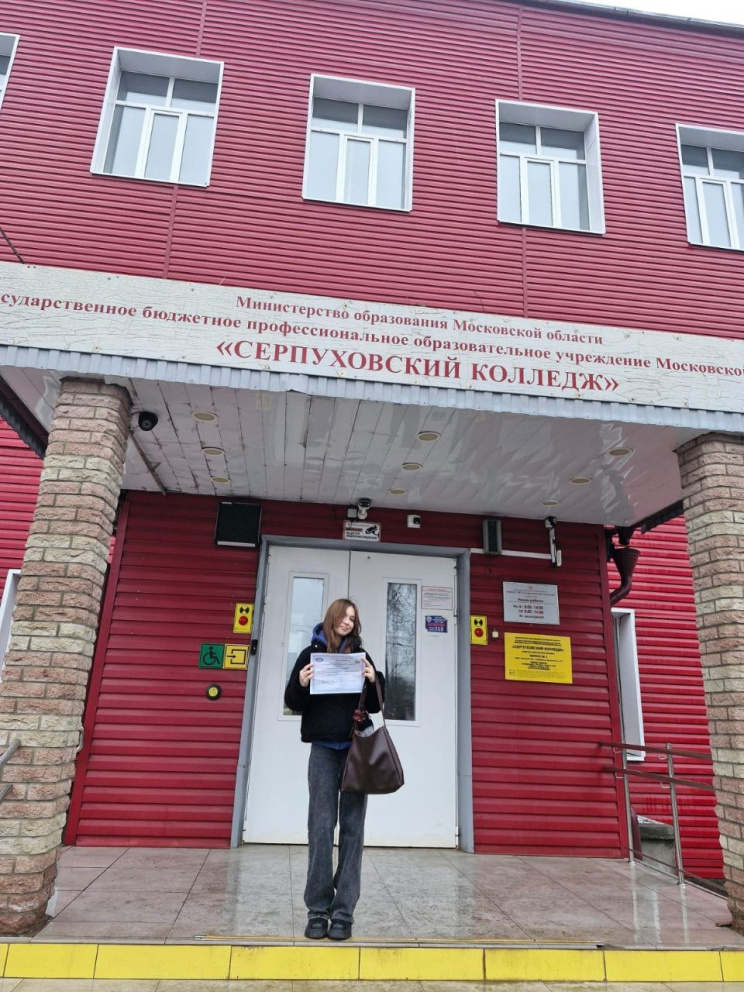  ���� ��������� �������� ������� ��������� � ������������ ��������� - ���������������� �����������