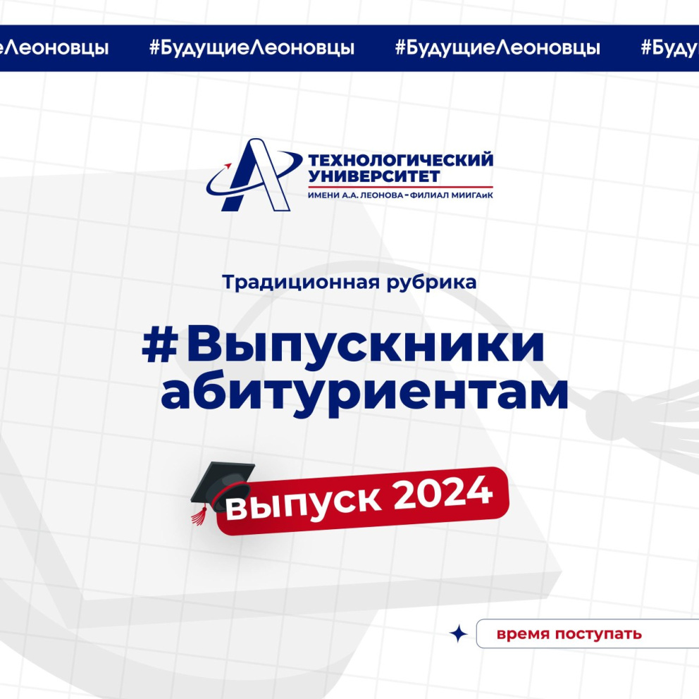 #���������������������� - ���������������� �����������