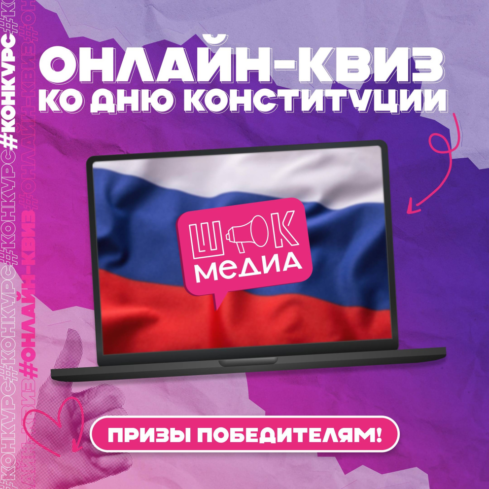 ������-���� �� ��� �����������!  - ���������������� �����������