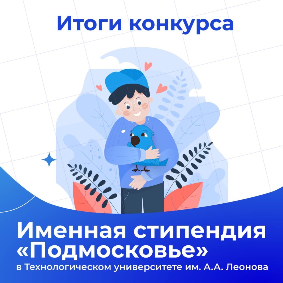 ��������� ��������, ��� � ���������! - ���������������� �����������