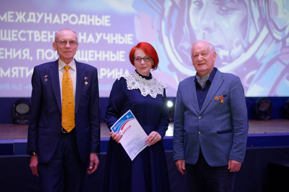 ������ ���� ������ �� 53 ������������� �����������-������� ������, ����������� ������ �.�. �������� - ���������������� �����������