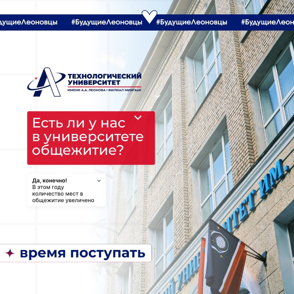 � � ��� ���� ���������? - ���������������� �����������