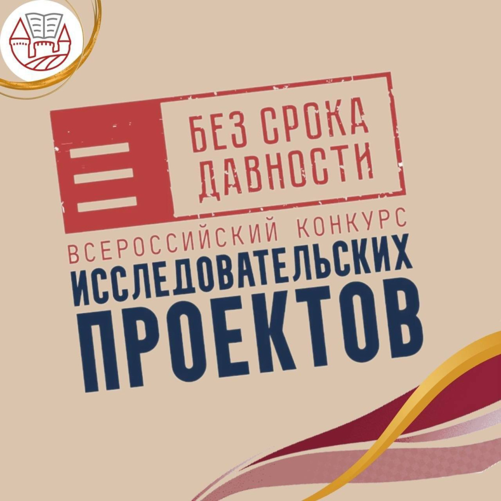 ���������� ������������ ���� �������������� �������� ����������������� �������� ���� ����� ��������. - ���������������� �����������