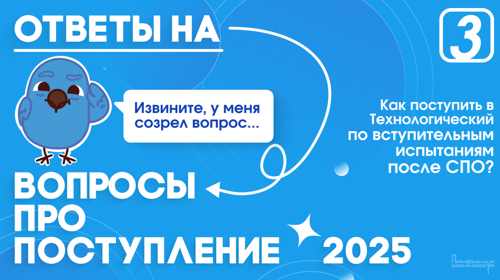 ������������� ���������: ����������� ����������� ����� ��� - ���������������� �����������