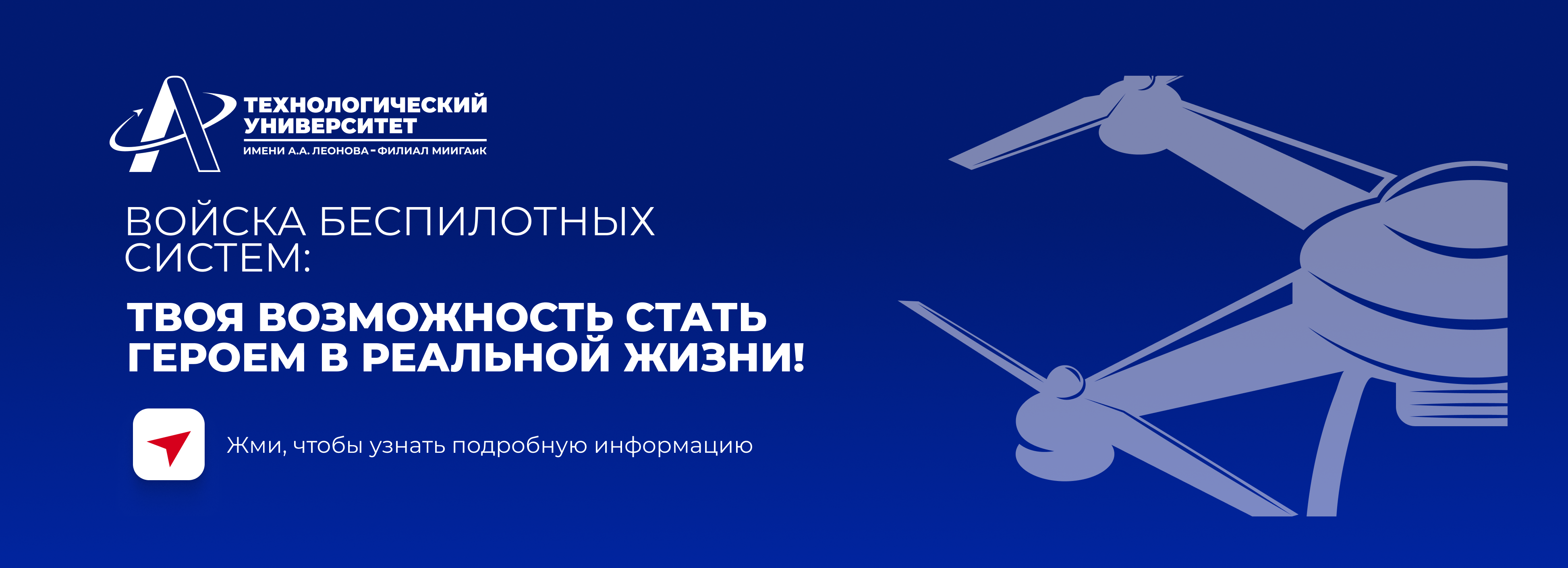 ����������� �������