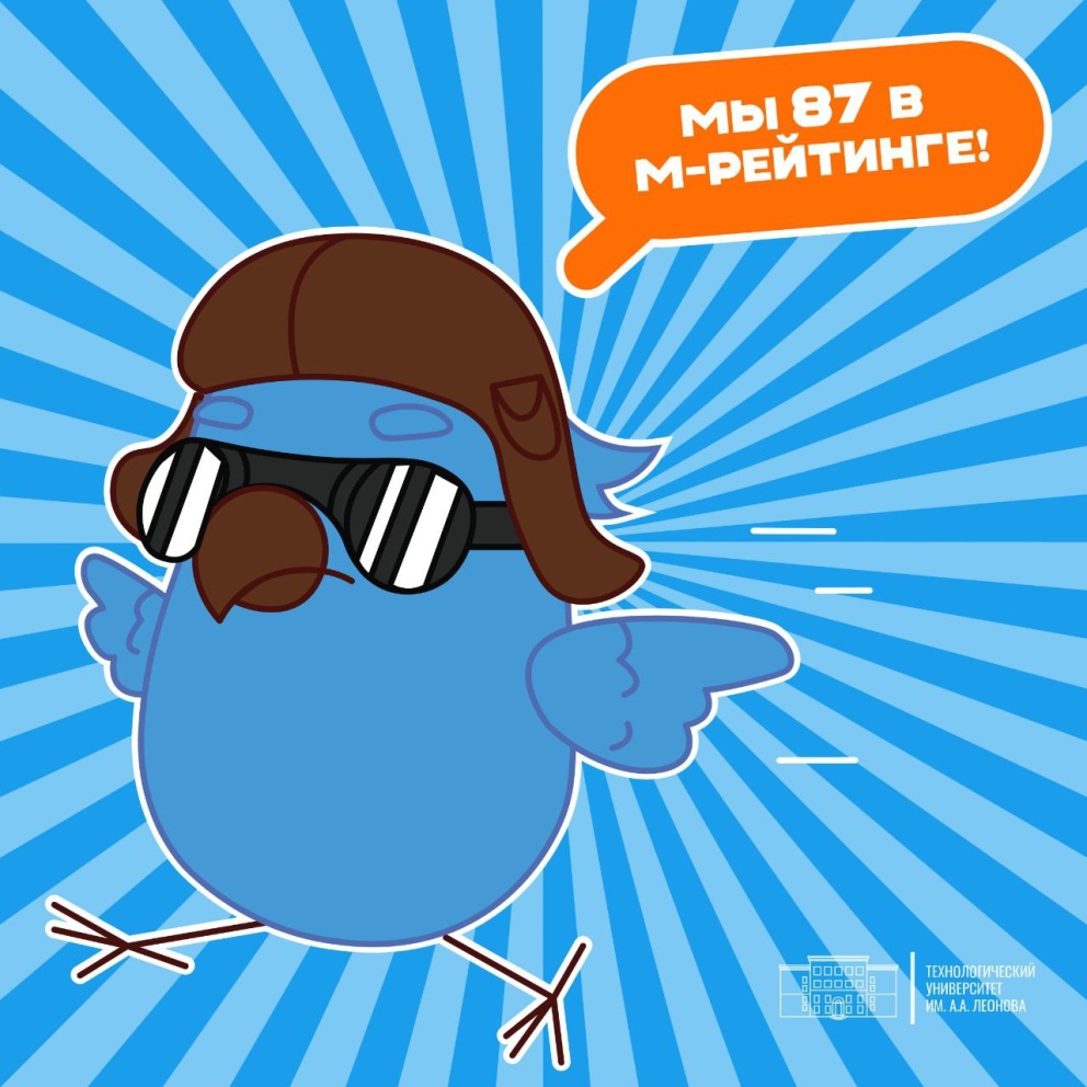         2025 !   . ..      87 ,   4 ! -  