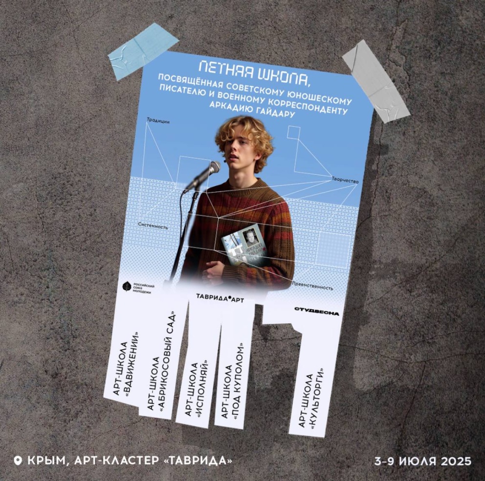 ��������� ����������� �� ������ ����� ����� ������� �������! - ���������������� �����������