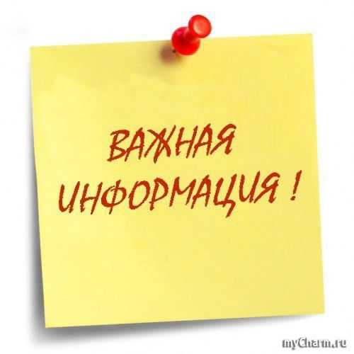 �������� �������������� � �������������� ����������� - ���������������� �����������