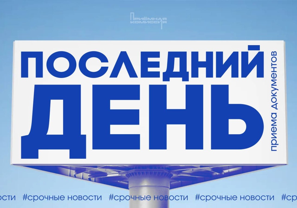 ��������� ���� ������ ���������� - ���������������� �����������