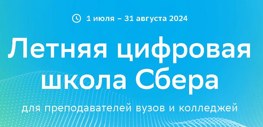 ������ �������� ����� �����: ����� ����������� ��� �������� - ���������������� �����������